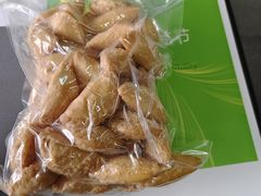 -阿一猪红汤(总店)