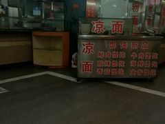 -壹德壹(金钻广场E组团店)