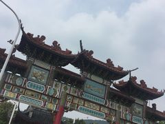 -华西村