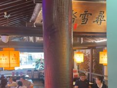-老淮安·淮安菜(涟水店)