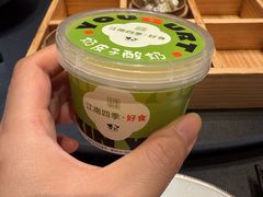 -江南雅厨(李公堤店)