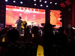 -光阴的故事音乐酒吧(1905店)