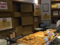 -彭记优口(胜利路店)