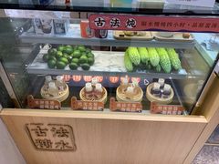 -炖物24章·顺时轻养茶(杭州大厦店)
