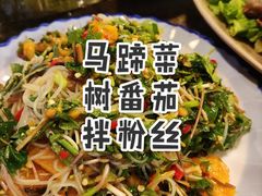 -多哥水傣味餐厅(司马巷店)