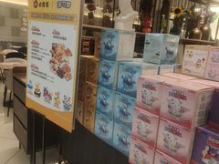 -必胜客(远大路店)