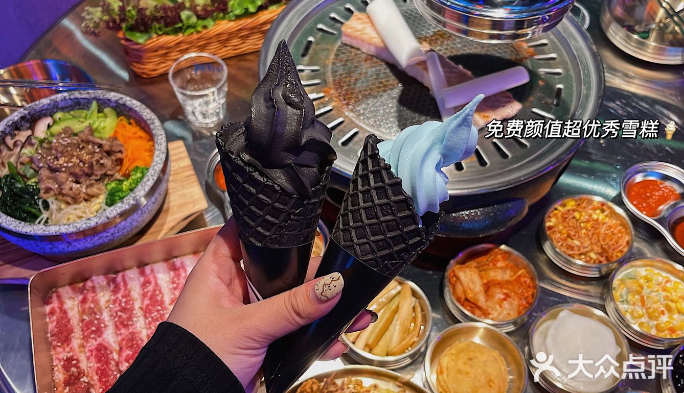 东莞探店🥢梨泰院韩系街头烤肉简直太赞啦🥩