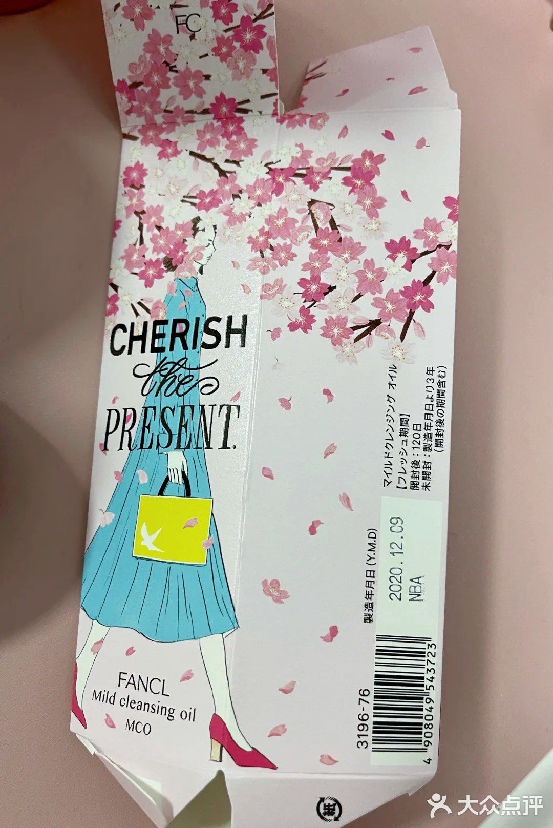 用起来没压力 只是国内专柜没有彩妆和保健品系列