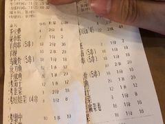 -老何太太鹤岗小串·团建聚餐(龙华店)