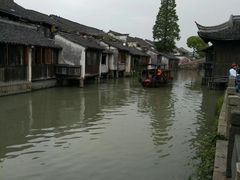 -乌镇东栅景区