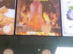 -裕丰源滋补烩面(天赋路店)