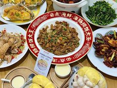 -必点海鲜·海肠捞饭·鲅鱼水饺(滨江道店)