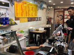 大堂-顺德公双皮奶·甜品(北京路店)
