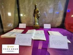 -见康道莱•足浴按摩•艾灸•SPA(友谊店)