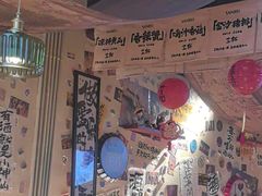 -三杯赤運·中式小酒馆(所城里店)