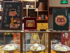 -富华斋饽饽铺·宫廷糕点·伴手礼(护国新天地店)