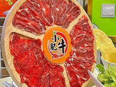 -中国凉都黄牛肉馆(杭州总店)