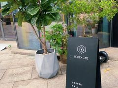 -Home Cafe(水榭春天店)