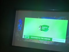 -青春足迹·概念店·小憩足疗SPA