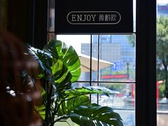 -薇酌饮·陕西菜(南门外店)