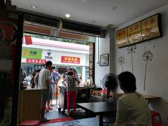 -细妹五香牛杂(步行街店)