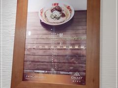 -豚王拉面(澳门银河店)