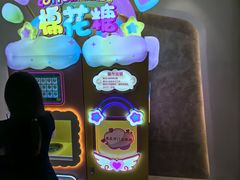 -菲住布渴酒店自助餐厅(阿里巴巴西溪园区店)