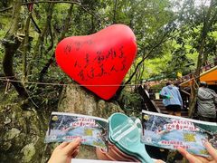 -将军关探险漂流