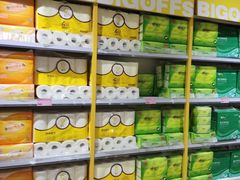 -BIGOFFS 超级折扣(仁恒伊势丹店)