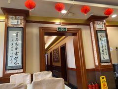 -宝发园名菜馆