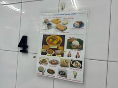 -Killiney Kopitiam(基利尼路67号店)