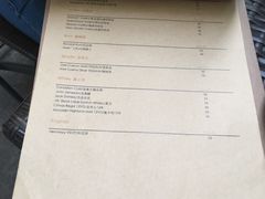 -疆Jiang·新疆秘制料理