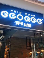 -QZHAIR SALON