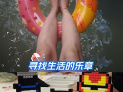 -北京九华山庄会展酒店