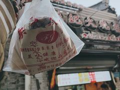-樊记火烧店(甘泉路店)