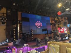 -胡桃里乐队酒馆(广州塔店)