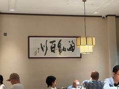 -有记家厨(后龙西街店)