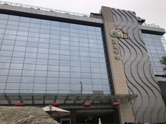 -真爱年华水疗健康运动中心(朱雀大街店)