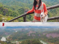 -丹霞山风景名胜区