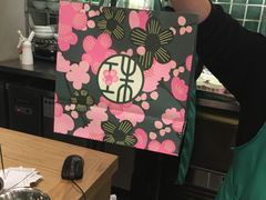 -宝珠奶酪(长宁金虹桥店)
