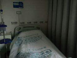 -上海首尔丽格医疗美容医院