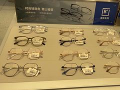 -AOJO眼镜(南翔印象城MEGA店)
