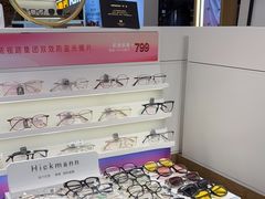 -爱视眸Eyeblling眼镜·依视路·蔡司镜片折扣店(百联南方商城购物中心)