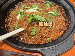 -甬上名灶(天一阁·翠柏店)