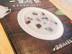 -嘉和一品粥(方庄店)