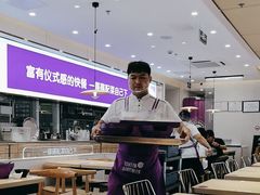 -过桥缘·过桥米线(大华虎城嘉年华店)