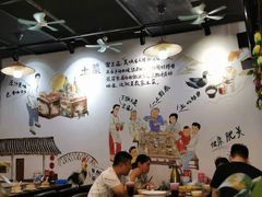 -老兵土菜馆徐州味道(淮海环球港店)