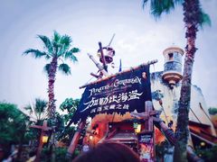 -上海迪士尼度假区