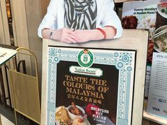 -关夫人餐厅(阳光广场店)