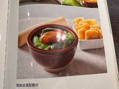 -紫光园(全国总店)
